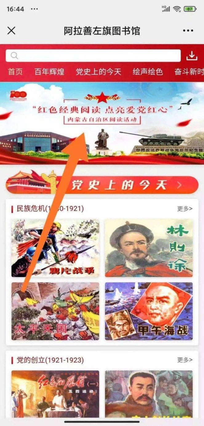 车管所过户车多少钱? | 专业问答网站,解答你的疑问